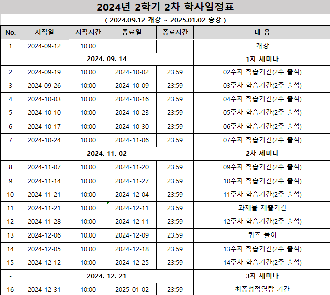 첨부이미지